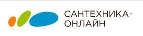 Сантехника-Онлайн-Владимир - Город Владимир logo.jpg